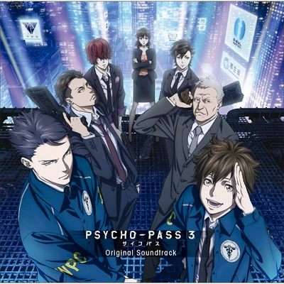 菅野祐悟 PSYCHO-PASS サイコパス 3 Original Soundtrack (配信バージョン)