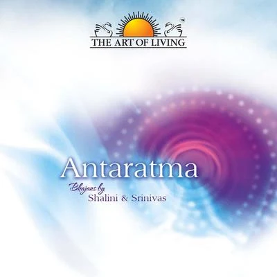 Antaratma 专辑 Shalini