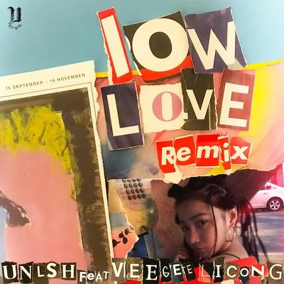 veegee徐若僑 Low Love Remix