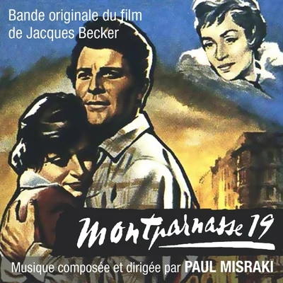 Montparnasse 19 (Bande originale du film de Jacques Becker) 專輯 Paul Misraki/Jean-Paul Belmondo/Serge Reggiani/Kai Winding/Duke Ellington & His Orchestra