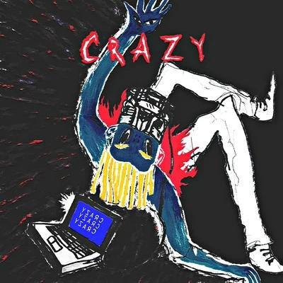 Crazy 專輯 Konsole/Leebada