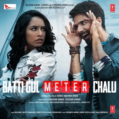 Batti Gul Meter Chalu (Original Motion Picture Soundtrack) 专辑 Yulduz Usmanova/Nusrat Fateh Ali Khan/Koral Y Esmeralda/Carmen Gonzalez/Cubanismo