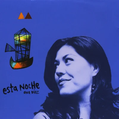 Esta Noche (Tonight) 專輯 Ana Diaz