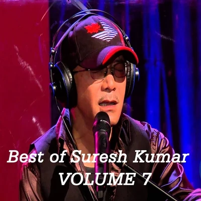 Shivcharan DasGopi Nayak TrishnaSuresh kumar Best of Suresh Kumar, Vol. 7