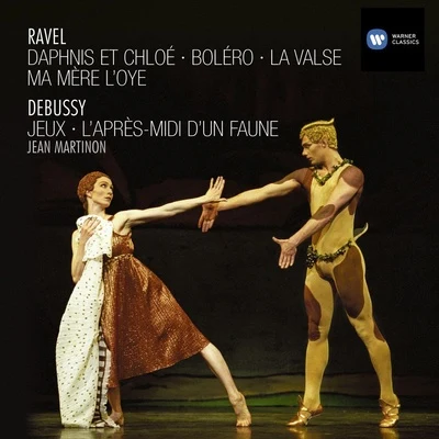 Jean Martinon DebussyRavel: The Ballets