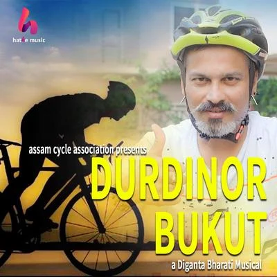 Durdinor Bukut 專輯 Zubeen Garg