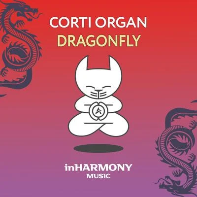 Dragonfly 專輯 Corti Organ