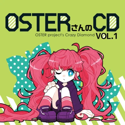 OSTERさんのCD VOL.1 專輯 OSTER project