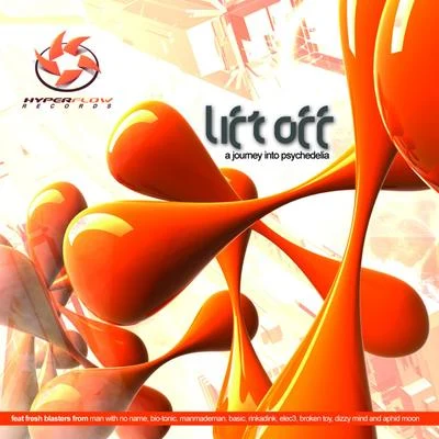 Lift Off 專輯 Broken Toy