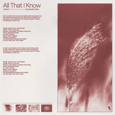 All That I Know 專輯 Dylan Matthew