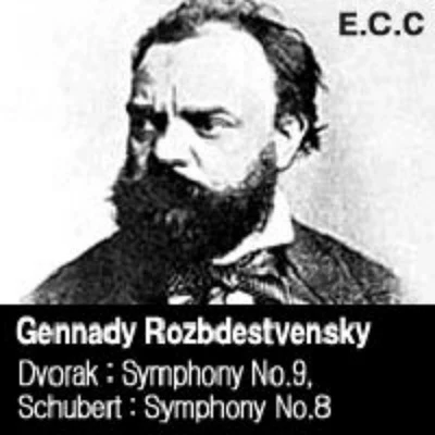 Dvorak : Symphony No.9Schubert : Symphony No.8 专辑 Evgeny Mravinsky