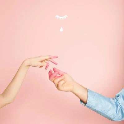 What You Need 專輯 Tei Shi/BAYNK