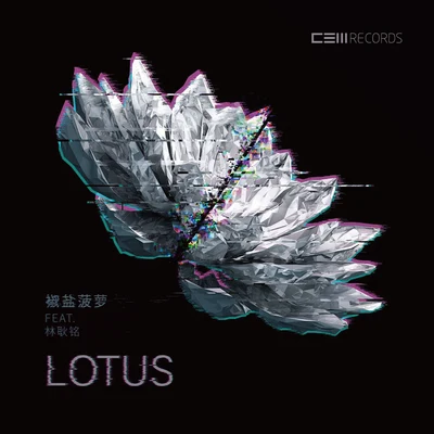 Lotus 專輯 梁湘寧/椒鹽菠蘿/FreeSol/Embarrassing/李化禹