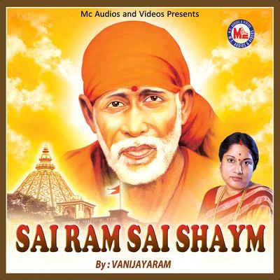 Sai Ram Sai Shaym 專輯 Vani Jayaram