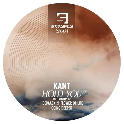 Hold You E.P 專輯 KANT