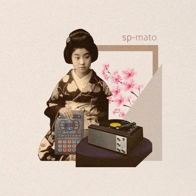 The Lovely One 專輯 Moo Latte/SP-Mato