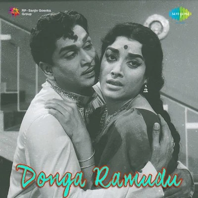 Donga Ramudu 专辑 K.J. Yesudas, S. Janaki/P. Susheela