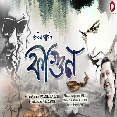 Fagun - Single 專輯 Zubeen Garg