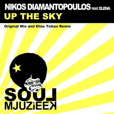 Up The Sky 专辑 Nikos Diamantopoulos