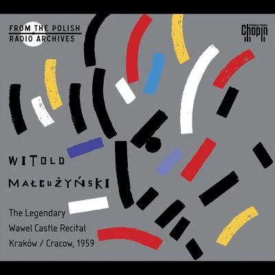 The Legendary Wawel Castle Recital. KrakowCracow, 1959 專輯 Witold Malcuzynski/Sviatoslav Richter