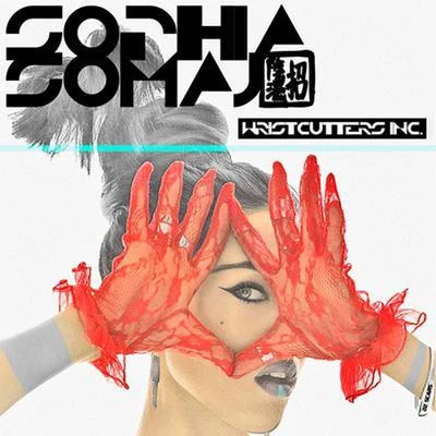 Wristcutters Inc. 專輯 Sophia Somajo