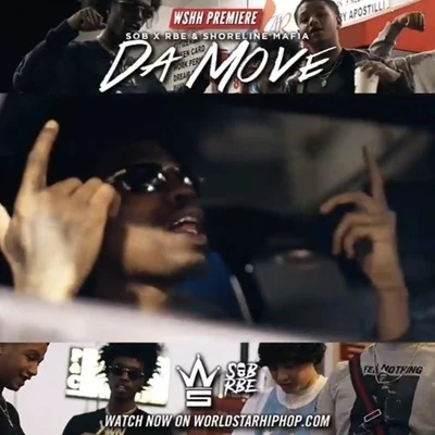 DA MOVE 專輯 SOB x RBE