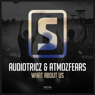 What About Us 專輯 Audiotricz