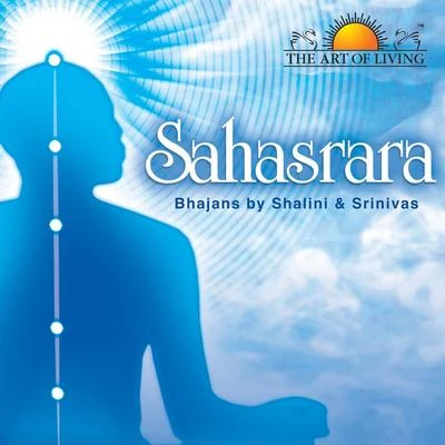 Sahasrara 专辑 Shalini