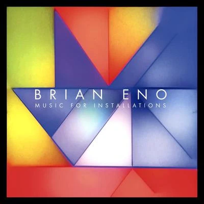 Kazakhstan (Edit) 專輯 Brian Eno/Jon Hopkins/Leo Abrahams