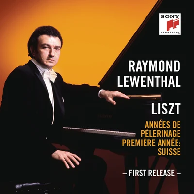 Liszt: Années de pèlerinage I, S. 160 (Remastered) 专辑 Raymond Lewenthal