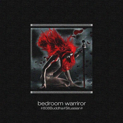 situasian张太郎 FREE BEAT - "bedroom warrior"