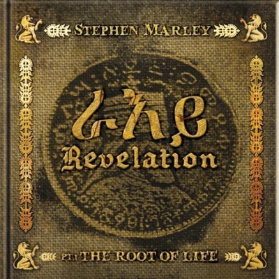 Stephen MarleyPitbullJames Hype Revelation Pt.1