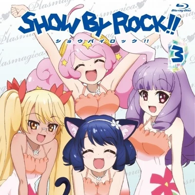 SHOW BY ROCK!! 第3巻 特典CD 專輯 柿原徹也