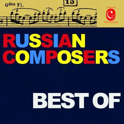 Best of Russian Composers 专辑 Khatchatourian