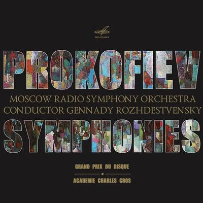 Prokofiev: Symphonies 專輯 Grand Symphony Orchestra of All-Union National Radio Service and Central Television Networks