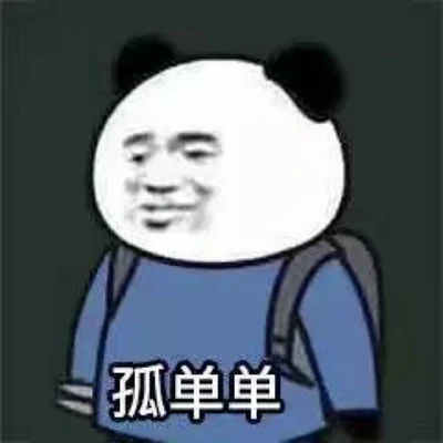 我愛你 專輯 鳳九