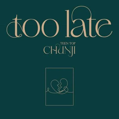 too late 专辑 Pento/天地