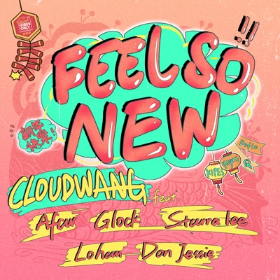 Feel So New 专辑 鑫光闪耀StarraLee