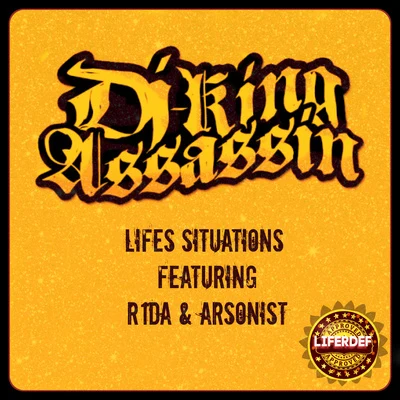 Lifes Situations 專輯 DJ King Assassin/JT the Bigga Figga