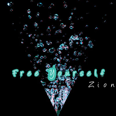 Free Yourself 专辑 Los Legendarios/Zion/Wisin/Alex Rose/Abdiel