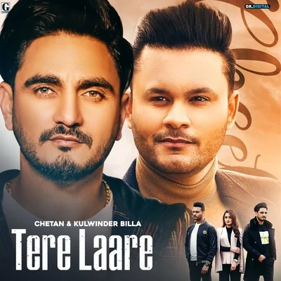 Tere Laare 專輯 Kulwinder Billa/Dilpreet Dhillon