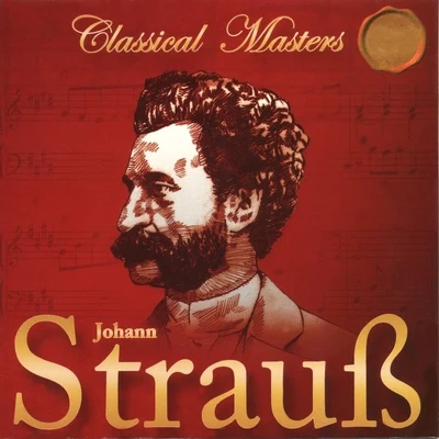 Strauss II: The Bat, Accellerationen Walzer, Op. 234, Kaiser-Walze, Op. 437, Eljen a Magyar, Op. 332 & Persischer-Marsch, Op. 289 專輯 Alfred Scholz/Sylvia Cápová/Iwan Czerkov/Vladimir Krpan/Vienna Radio Symphony Orchestra