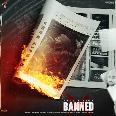 Banned 專輯 Ullumanati/Ranjit Bawa