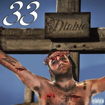 33 專輯 Diablo