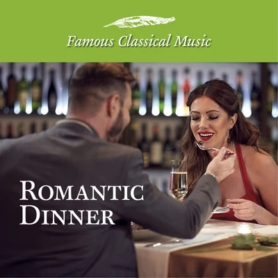 Romantic Dinner (Famous Classical Music) 专辑 Pinchas Zukerman/Michala Petri