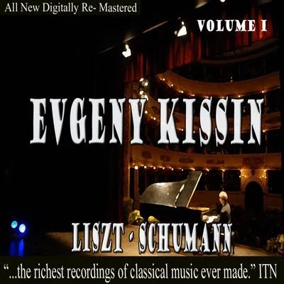 Evgeny KissinEmerson String Quartet Evgeny Kissin - Liszt, Schumann Volume 1