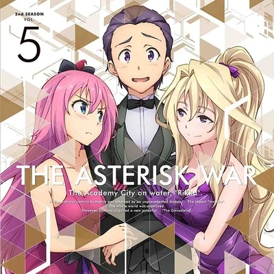 Rasmus Faber The Asterisk War Soundtrack - Expanded Universe #4