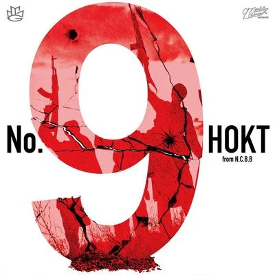 No. 9 专辑 HOKT