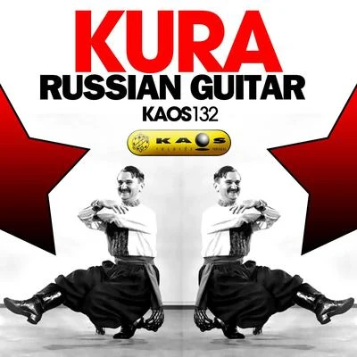 Kura Kura - Russian Guitar