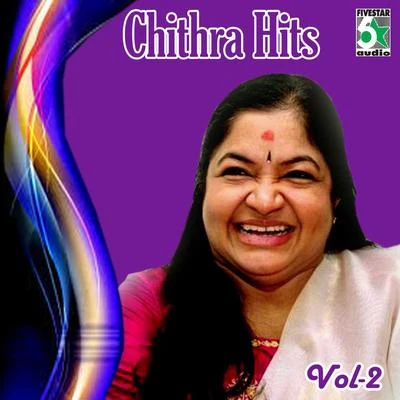 S.P.BalasubrahmanyamChithra Chithra Hits, Vol.2